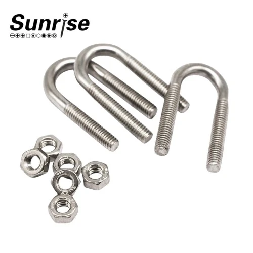 U Shaped Nut and Bolt 7